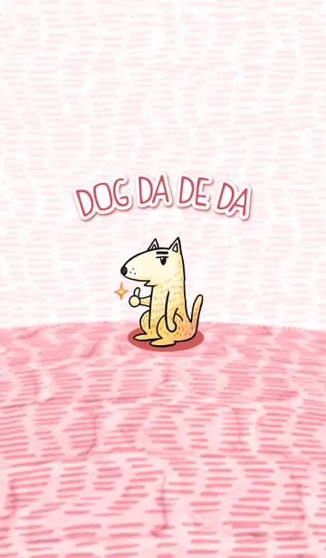 [LINE着せ替え] Dog Da De Daの画像1