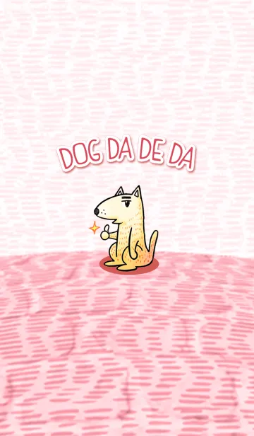 Dog Da De DaのLINE着せ替え