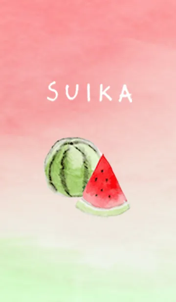 [LINE着せ替え] suika - スイカ -の画像1
