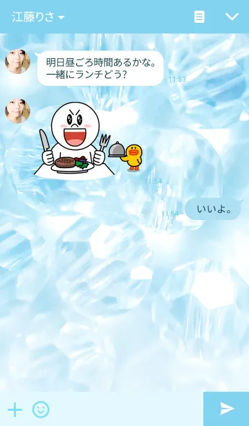 [LINE着せ替え] Pure Crystalの画像3