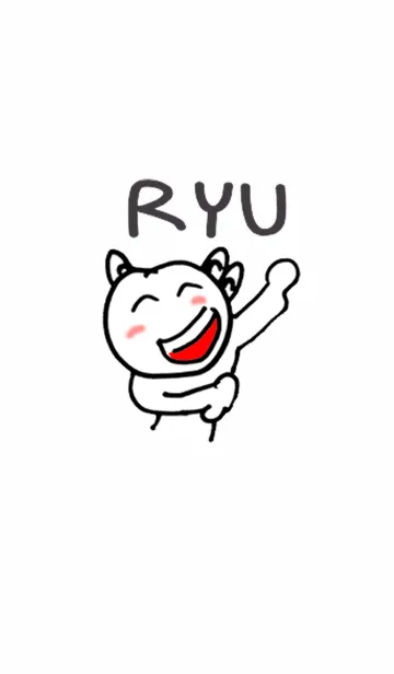 [LINE着せ替え] 氏RYO。 わたしは、あなたを愛しています。の画像1