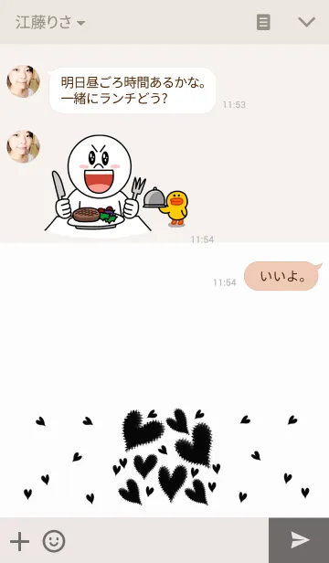 [LINE着せ替え] ●ブラック ハート●の画像3
