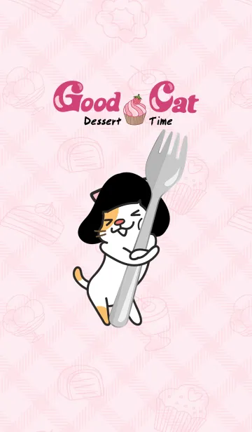 [LINE着せ替え] Good Cat Dessert Timeの画像1