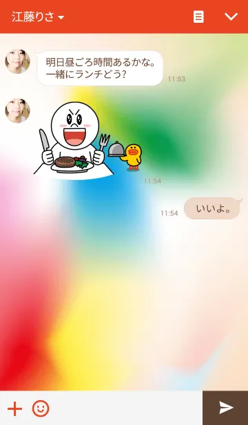 [LINE着せ替え] Pastel Stoneの画像3