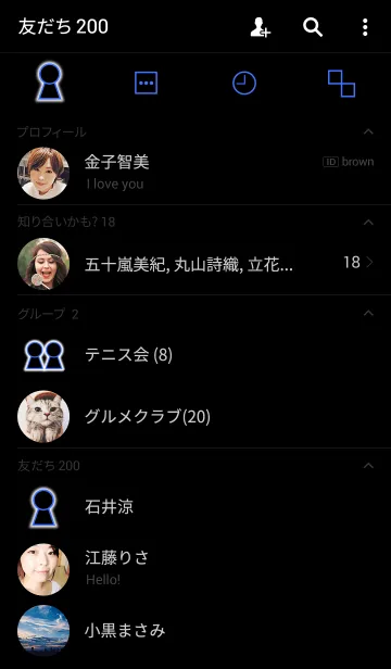 [LINE着せ替え] シンプルB（ブラック）の画像2