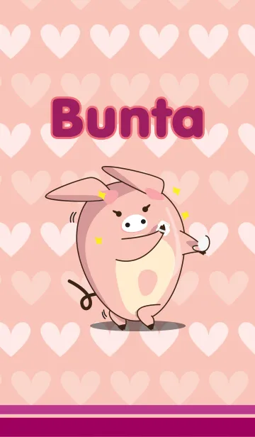 [LINE着せ替え] Buntaの画像1