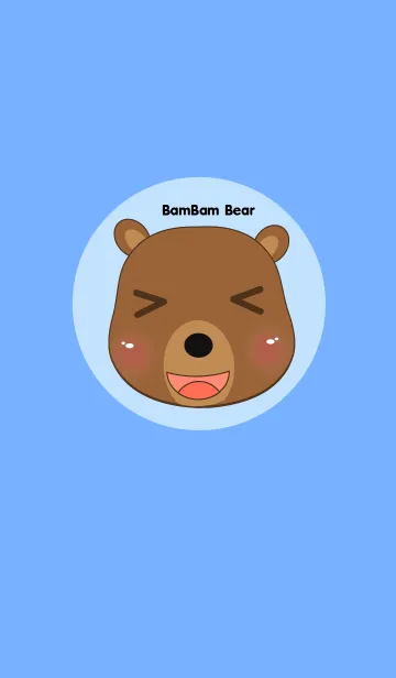 [LINE着せ替え] BamBam Bearの画像1