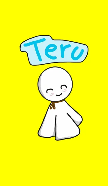 [LINE着せ替え] Teruの画像1