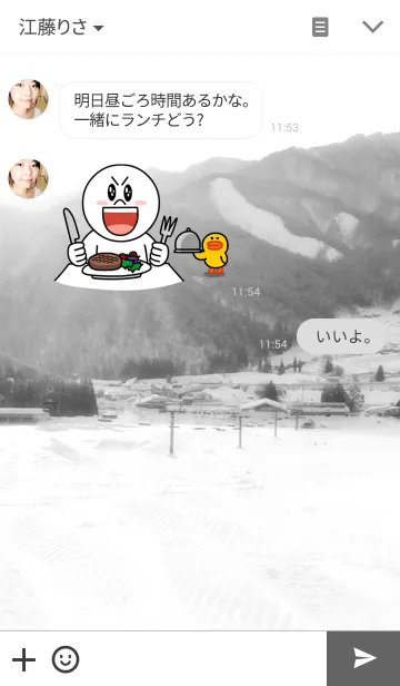 [LINE着せ替え] #SnowBoard -スノーボード- 白 ver.の画像3