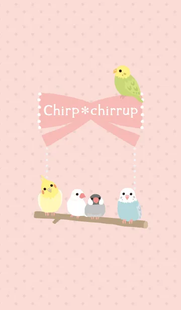 [LINE着せ替え] Chirp Chirrupの画像1
