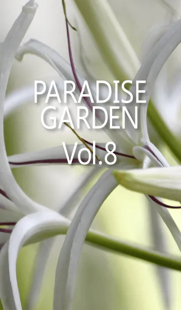 [LINE着せ替え] パラダイス ガーデン-8の画像1