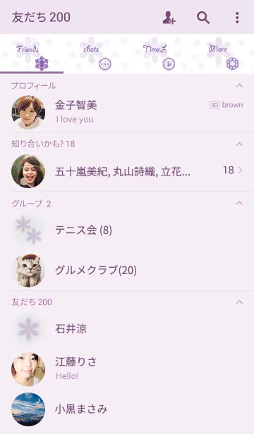 [LINE着せ替え] Pearl Flowerの画像2