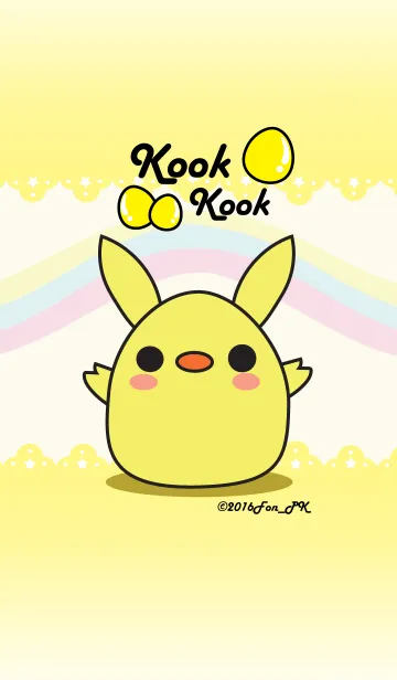[LINE着せ替え] kook kook！の画像1