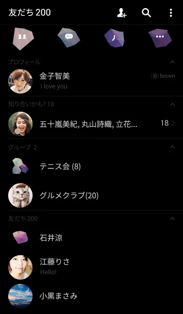 [LINE着せ替え] POLY-DARK-LIGHT-COLORの画像2
