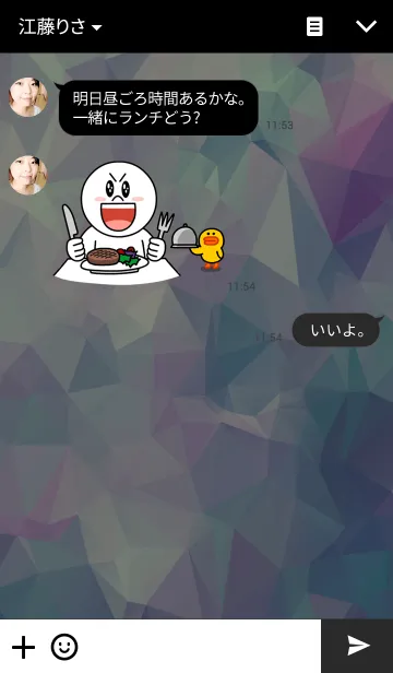 [LINE着せ替え] POLY-DARK-LIGHT-COLORの画像3