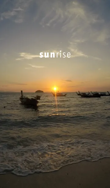 [LINE着せ替え] Sunrise Islandの画像1