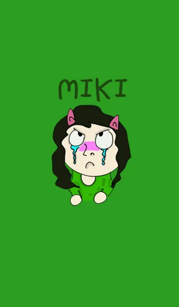 三木氏。 こんにちは。の着せ替えメイン画像