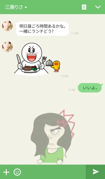 [LINE着せ替え] 三木氏。 こんにちは。の画像3