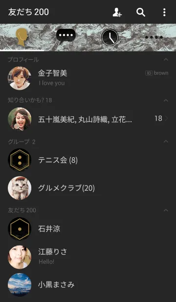 [LINE着せ替え] 2016 Fashion styleの画像2