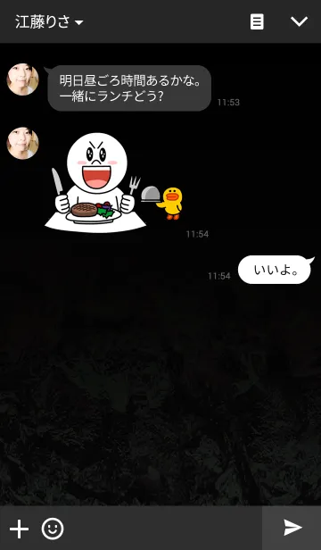 [LINE着せ替え] 2016 Fashion styleの画像3