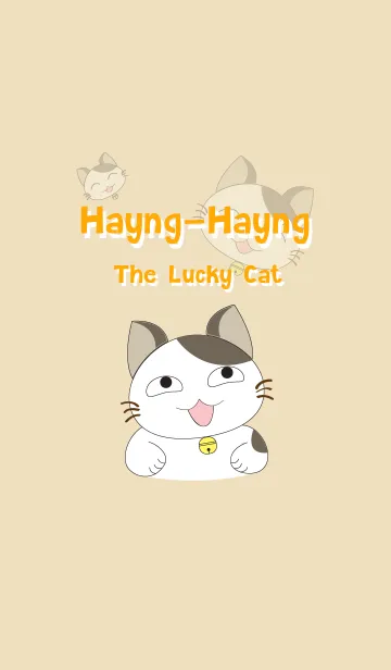 Hayng-Hayng The Lucky CatのLINE着せ替え