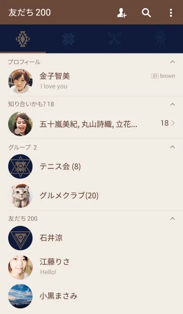 [LINE着せ替え] Folk Styleの画像2