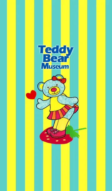 [LINE着せ替え] Teddy Bear Museum 6の画像1