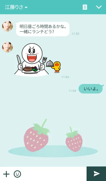 [LINE着せ替え] Teddy Bear Museum 6の画像3