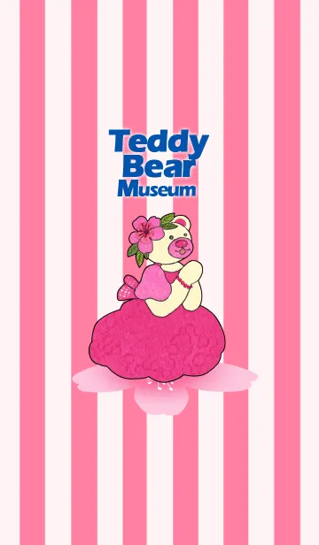 [LINE着せ替え] Teddy Bear Museum 8の画像1