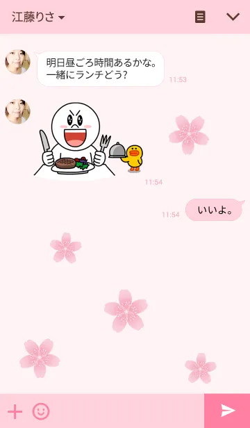 [LINE着せ替え] Teddy Bear Museum 8の画像3