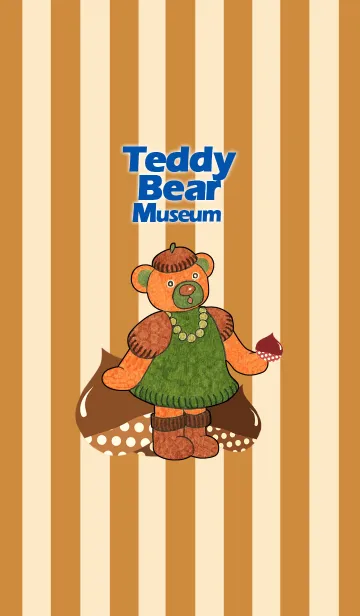 [LINE着せ替え] Teddy Bear Museum 13の画像1
