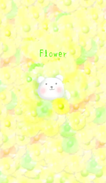 [LINE着せ替え] ハートフルな花の着せ替えの画像1