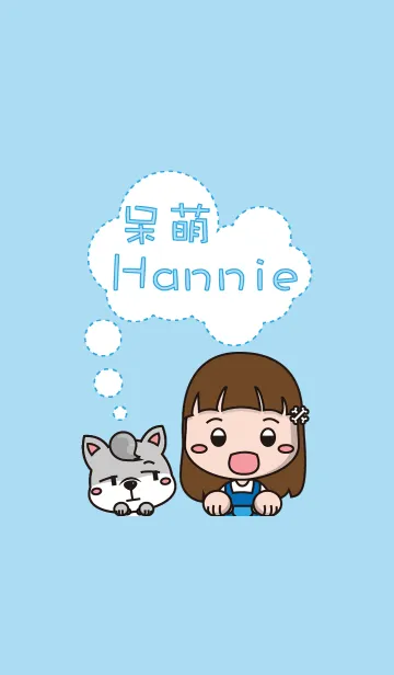 [LINE着せ替え] Q girl - Hannieの画像1