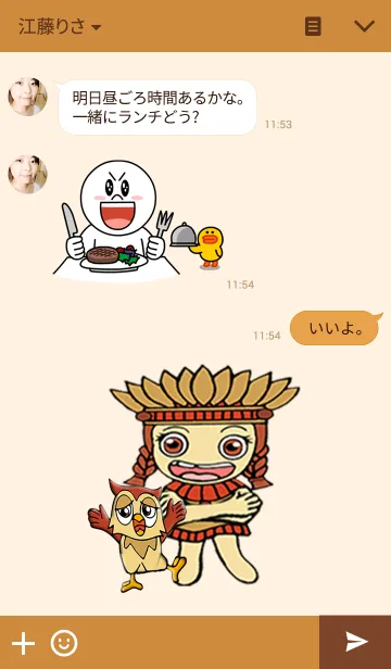 [LINE着せ替え] PUCPICの画像3