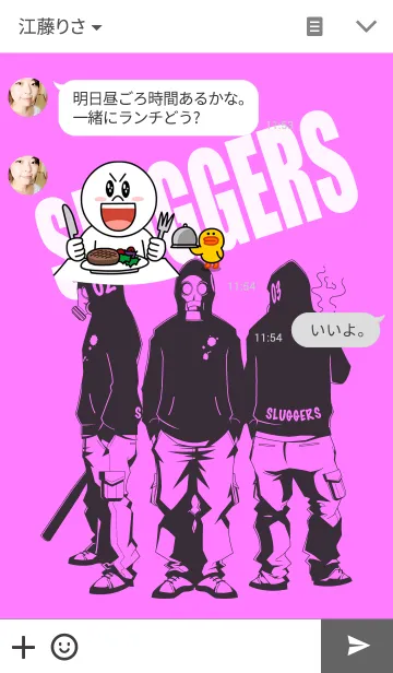 [LINE着せ替え] SLUGGERS (Revised)の画像3