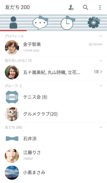 [LINE着せ替え] みずいろしましまりぼんの画像2