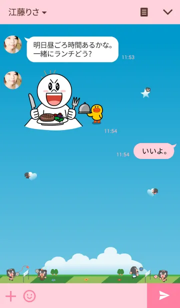 [LINE着せ替え] 小熊の金メダル！ 頑張ってね！の画像3
