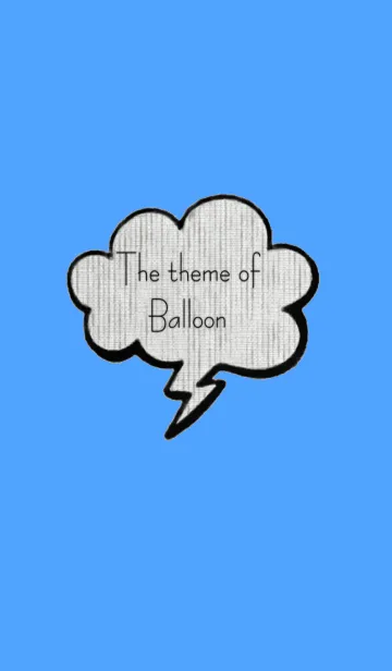 balloon Theme part.2 《ふきだし》の着せ替えメイン画像