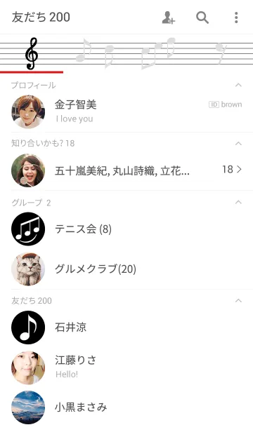 [LINE着せ替え] musical scoreの画像2