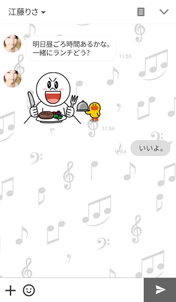 [LINE着せ替え] musical scoreの画像3