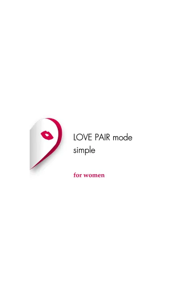 [LINE着せ替え] LOVE PAIR mode simple【for women】ver.2の画像1