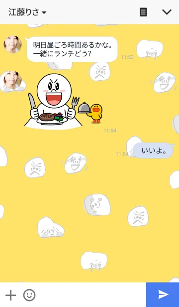 [LINE着せ替え] 顔顔顔顔顔001の画像3