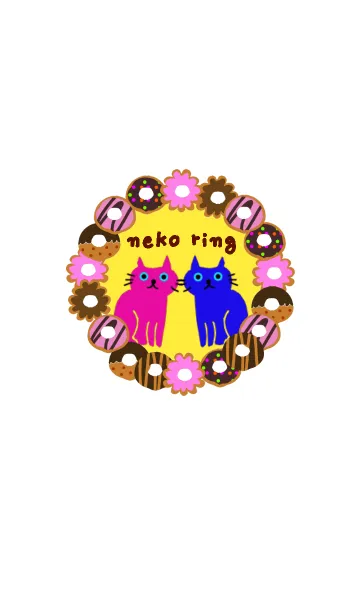 [LINE着せ替え] Neko Ringの画像1