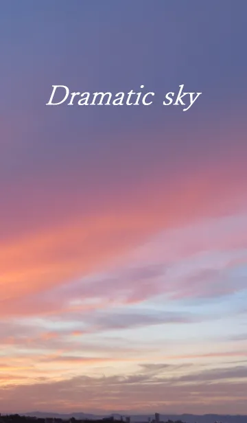 [LINE着せ替え] 空～雲の行方（2）遠い日の憧憬の画像1