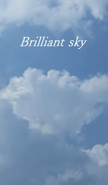 [LINE着せ替え] 空～雲の行方（3）終わらぬ夢の画像1