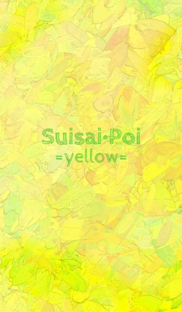[LINE着せ替え] Suisai Poi yellowの画像1