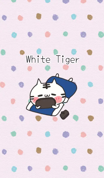 白いトラの着せかえの着せ替えメイン画像