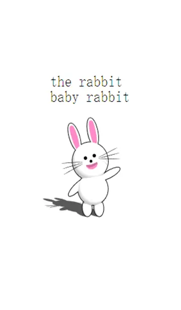 [LINE着せ替え] The rabbit baby rabbitの画像1