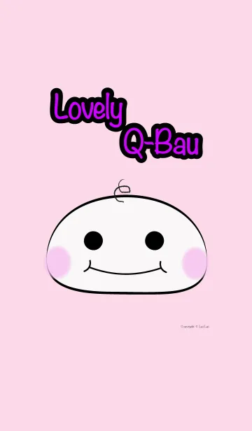 Q-BauのLINE着せ替え