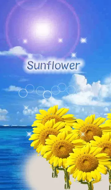 [LINE着せ替え] 青空にハートのひまわりの画像1